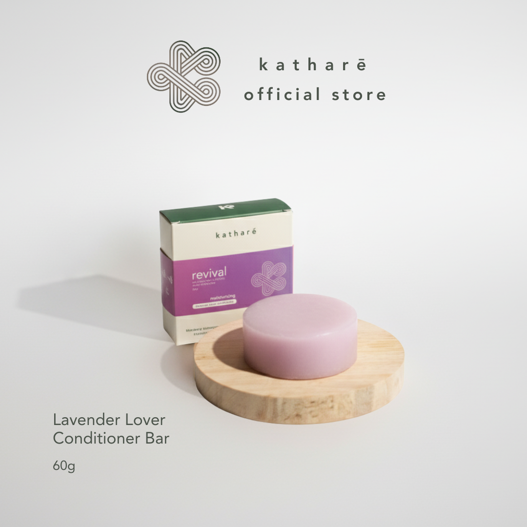 Lavender Lover | Extra Shine Revival Conditioner Bar